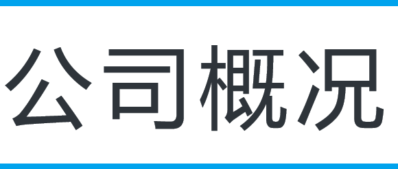 資源 12.png